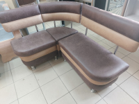 Кухонний куточок Трубний