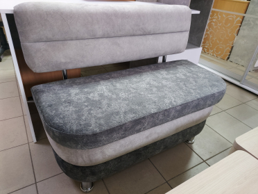 Диван Трубний