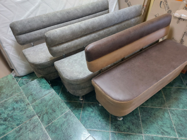 Диван Трубний