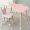 Стіл хмарка і стільчик рожевий  корона з білим сидінням. Столик для занять