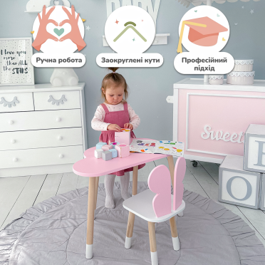 Дитячий столик хмаринка 46х70х40