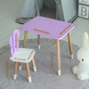 Дитячий  прямокутний стіл і стільчик метелик із білим сидінням. Столик фіолетовий дитячий