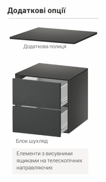 Шафа-купе Уні 900 мм дводверна