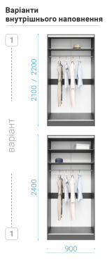 Шафа-купе Уні 900 мм дводверна