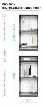 Шафа-купе Уні 900 мм дводверна