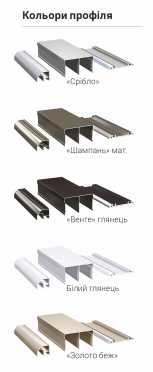 Шафа-купе Уні 900 мм дводверна