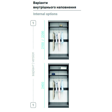 Шафа-купе Уні 900 мм дводверна
