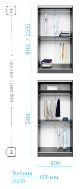 Шафа-купе Уні 900 мм дводверна