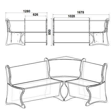 Кухонний куточок Аргентина