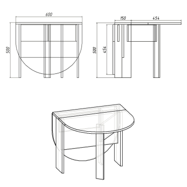 Стіл книжка 5 міні