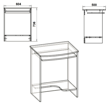 Стіл комп'ютерний СКМ 13 міні