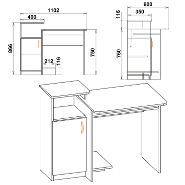 Стіл комп'ютерний СКМ 2