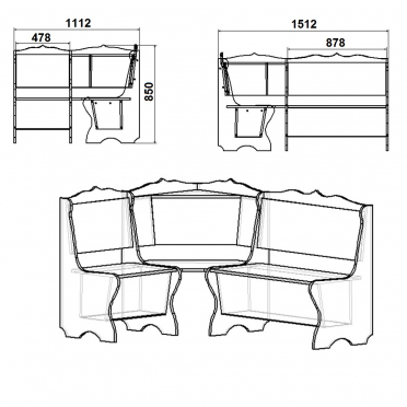 Кухонний куточок Сірія