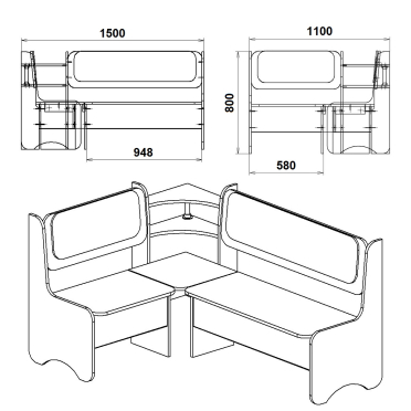 Кухонний куточок Софія