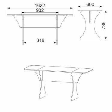 Стіл книжка 8