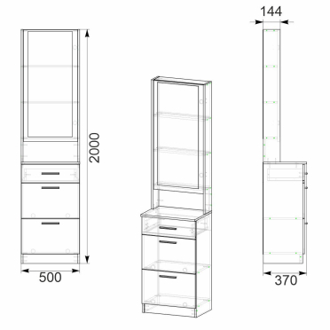 Передпокій Зоя