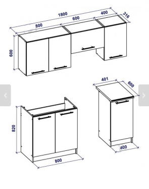 Кухня Грета 1,8м