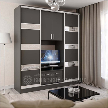 Кіноман 2100 мм