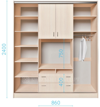 Кіноман 2100 мм