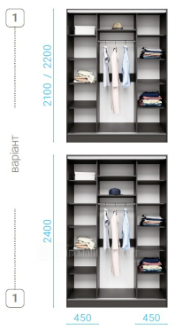 Шафа-купе Комбі 1500 мм