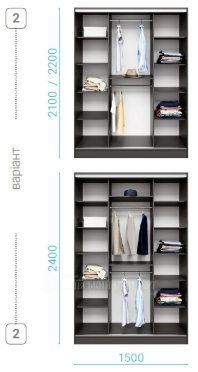 Шафа-купе Комбі 1500 мм