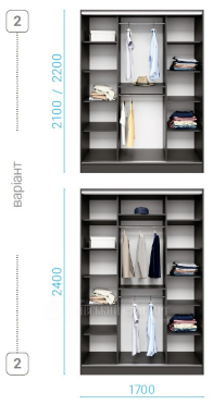 Шафа-купе Комбі 1700 мм