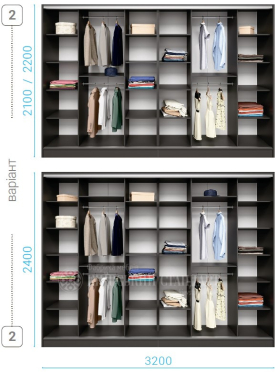Шафа-купе Комбі 3200 мм