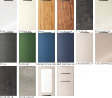 Олівія кутова