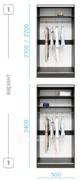 Шафа-купе Уні 900 мм дводверна