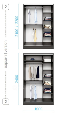 Шафа-купе Стандарт 1000 мм