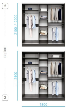 Шафа-купе Стандарт 1800 мм