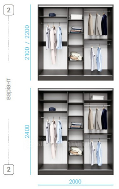 Шафа-купе Стандарт 2000 мм