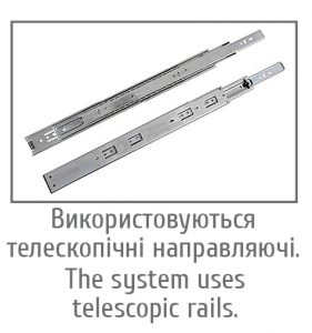 Стінка у вітальню Гламур