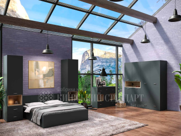 Спальня ДСП